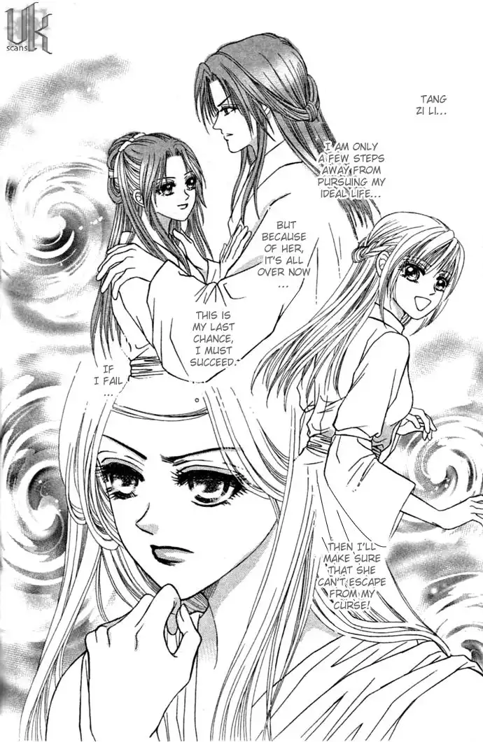 Real Fake Princess Chapter 8 30